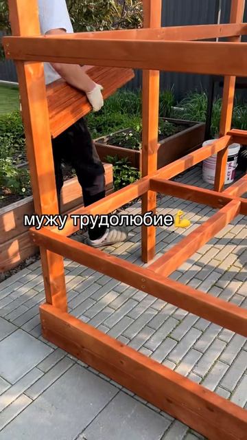 Наследство