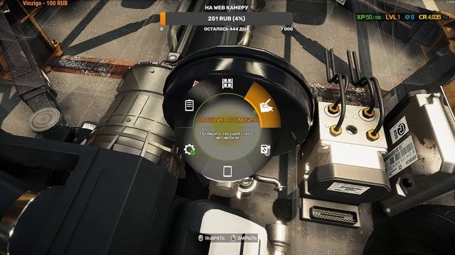 Я Работаю Механькой. (Car Mechanic Simulator 2021)