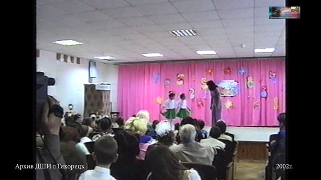 2002 май 23 ВЫПУСКНОЙ  6-леткок г.Тихорецк