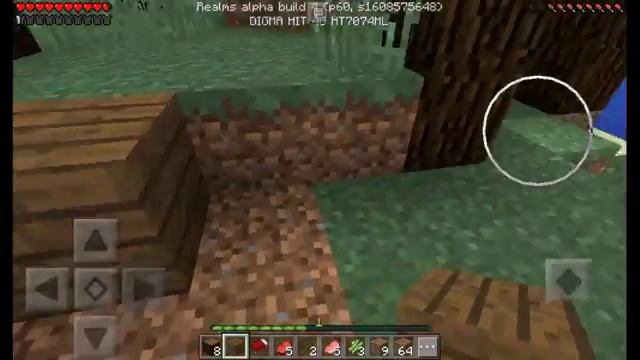 Minecraft PE 0.14.0 bild4 выживание (1 серия)