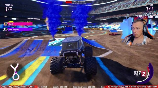 Monster Jam Showdown умопомрачительные трюки и гонки на монстр-