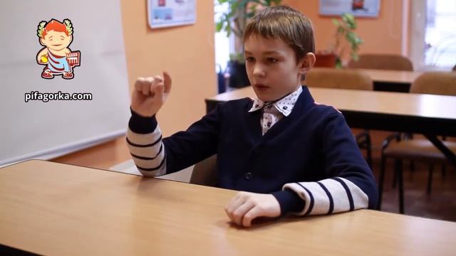 Ментальный счет на слух