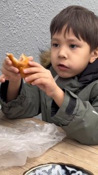 Белладонна Милославская (2178)