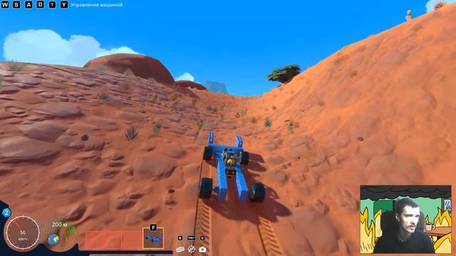 Trailmakers 2.0. Полное прохождение компании "Затеряный в кос