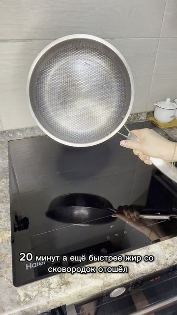 Артикул на кислородный пятновыводитель: 45373260
