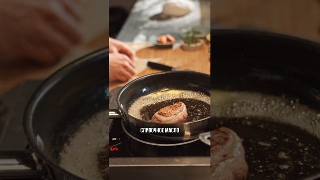 Сохраняй подборку масел для жарки от врача ❤️подписывайся, если интересна тема здоровья и
долголетия