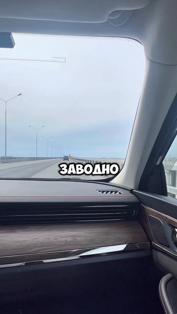 Психологи это разводка