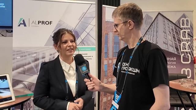АЛПРОФ - СТЕКЛОПЕРЕРАБОТКА г. Чебоксары 
поставка сложных стеклопакетов.