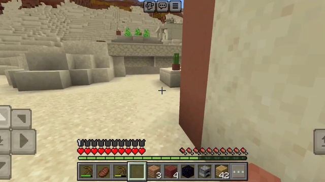 Выживание Minecraft 1 часть