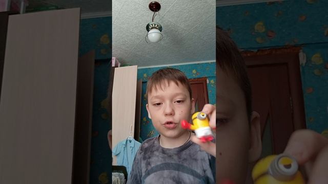 Миньоны из Макдональдса