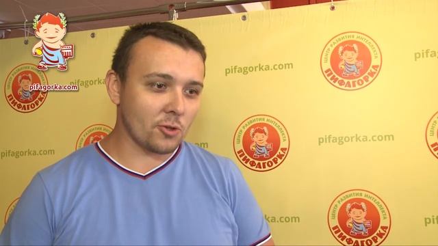 Пифагорка. Ментальная арифметика.