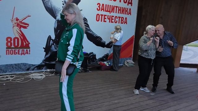 Не люби меня... 30.05.25...