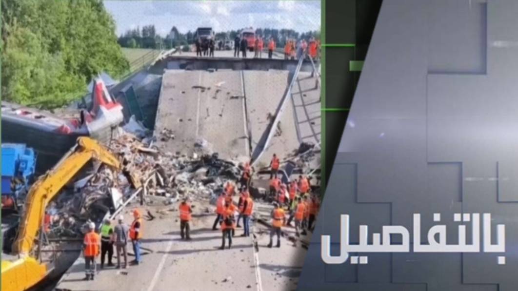 روسيا تتوعد نظام كييف.. انتقامنا حتمي