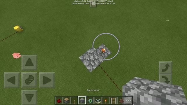 ТРЮКИ в Minecraft PE 1.4.1  | ТЕЛЕПОРТАТОР !!!