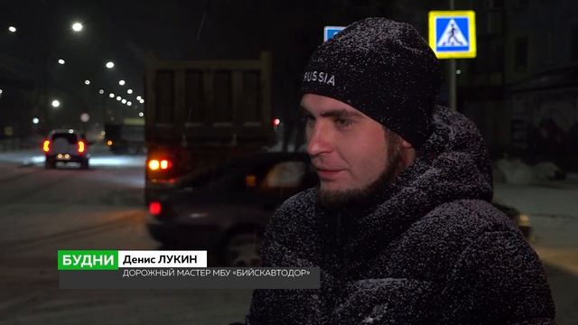 Интенсивные работы по вывозу снега с городских улиц п?