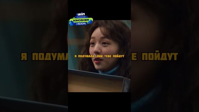Пообещал любимой похудеть, чтобы купить парные свитер