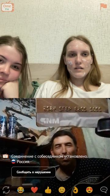 улыбайся,сыр