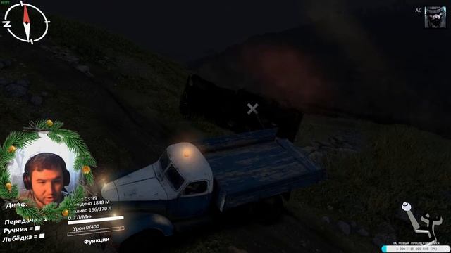Стрим Spintires (OBS). НОВОЕ DLC (КИТАЙСКОЕ ПРИКЛЮЧЕНИЕ), В ДАВН