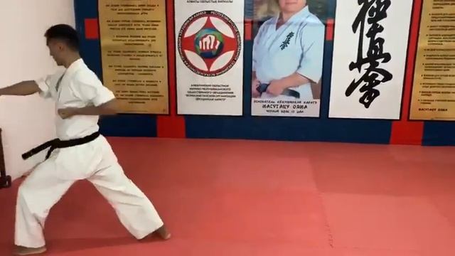 ката на жёлтую полоску