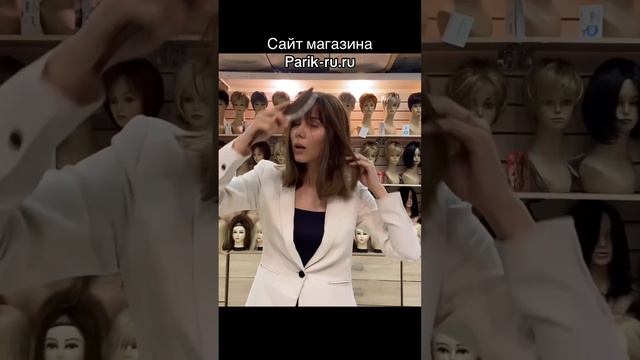 Накладные волосы на заколках, показываем как надевать накладку из волос.