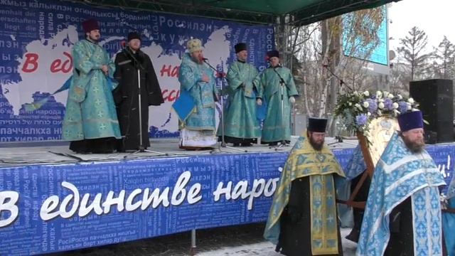 LIVE: День народного единства в Ижевске
