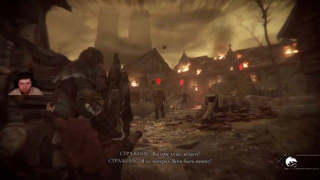 A Plague Tale: Innocence - прохождение главы 15 (ФИНАЛ)