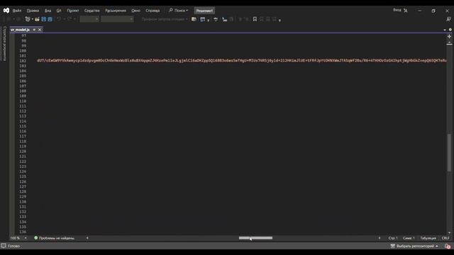 НЕБОЛЬШОЙ рефакторинг кода JS
