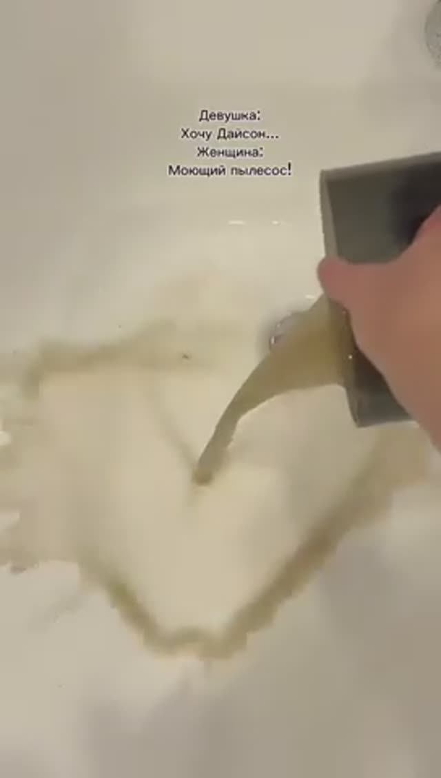 Знает, что выбрать 😏