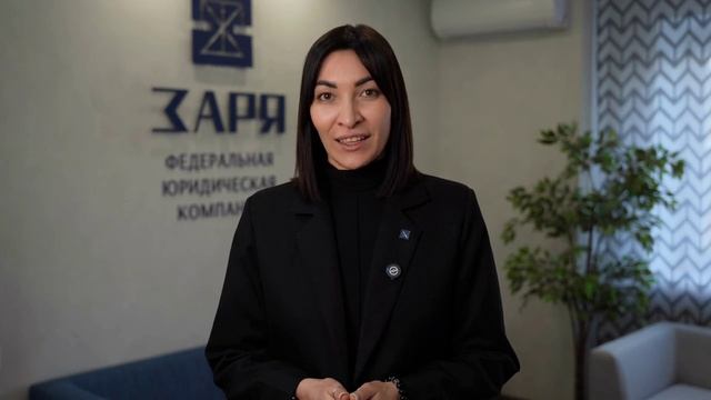 Как стать партнером