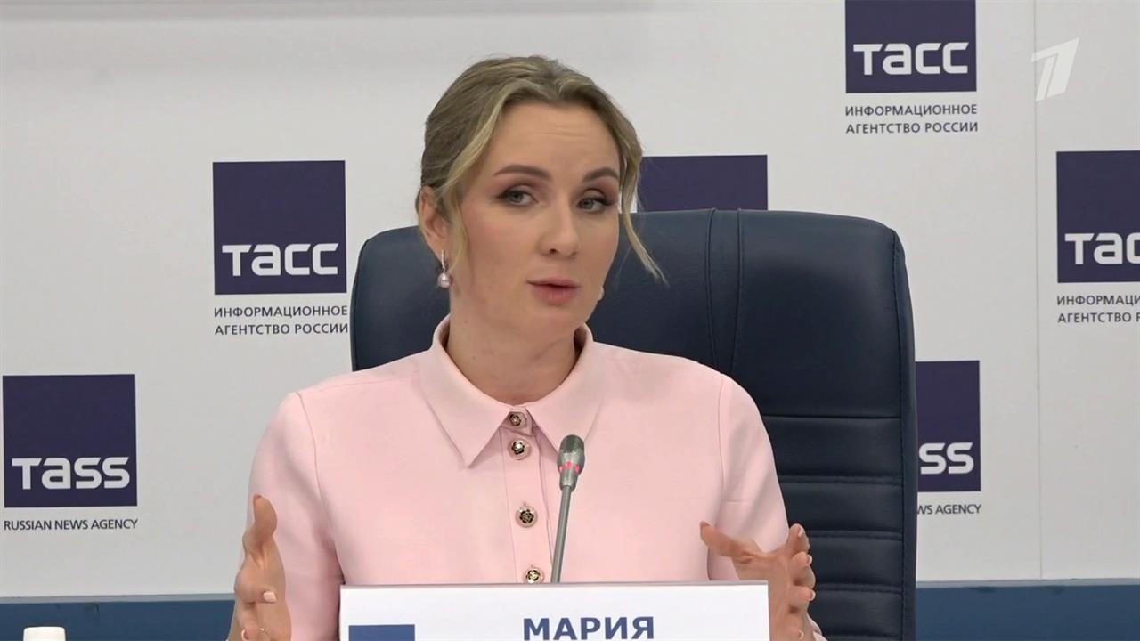 Детский омбудсмен подвела итоги работы Всероссийской инспекции системы профилактики социального с...