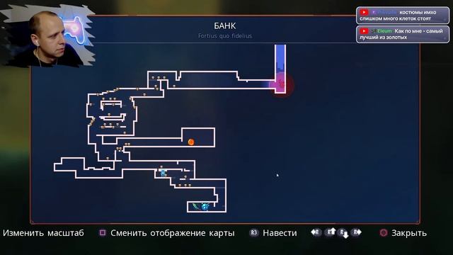 ВЗЯЛ ВТОРУЮ КЛЕТКУ ➤ DEAD CELLS ПРОХОЖДЕНИЕ #8