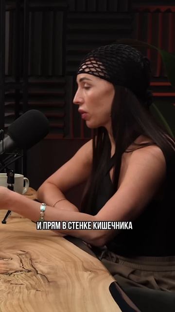 Если вы ЭТО едите, то ЗАГРЯЗНЯЕТЕ свой организм  Про здоровье Мария Кравцова