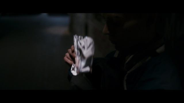 Трейлер Накануне