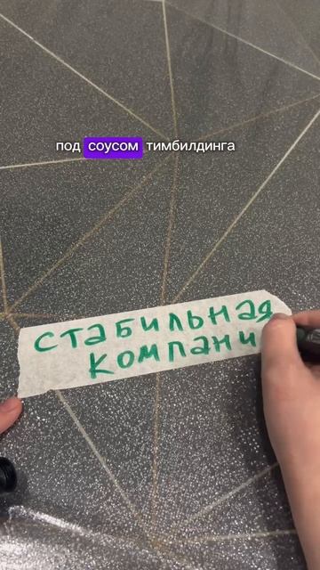 Библиотека фраз для ваших объявлений о вакансиях