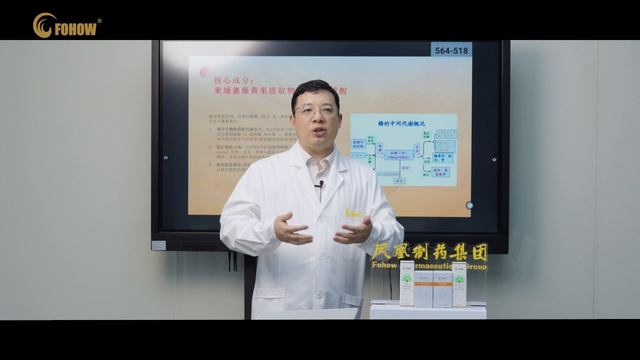 Ролик ZHANG JIAHENG