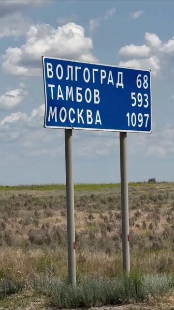 💬 Пиши в комментах!