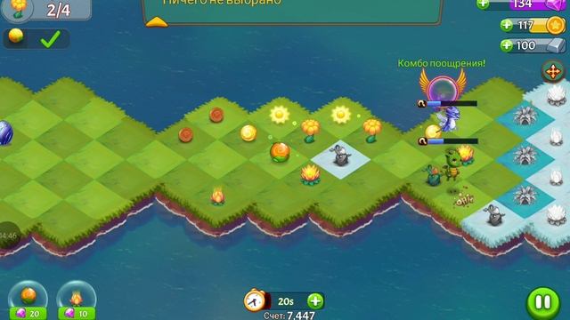 🏵 Merge Dragons #5