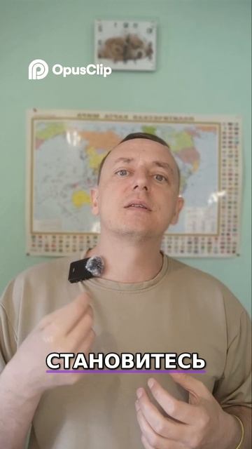 Как перестать говорить и начать общаться? #земляэтомы #топыкатегорий