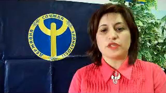 Бухгалтер, комірник, м Енергодар