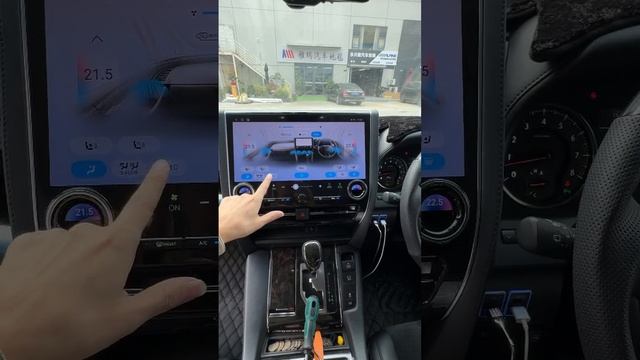 Toyota Alphard 2015 (кузов 30) в стиле Alphard 2024 (кузов 40)