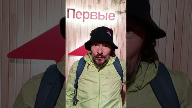 Чем отличается современная молодёжь от прошлых поколений?