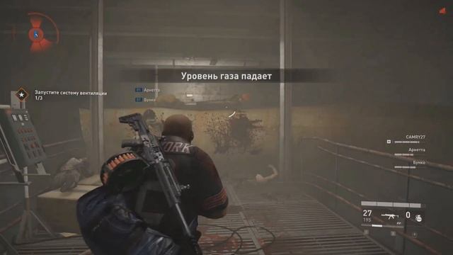 РОФЛИМ НА КАРАНТИНЕ - War Z|WatchDogs|Minecraft