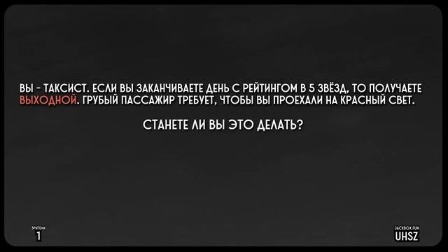 Jackbox Party Pack 5 Раздели Комнату 5 серия
