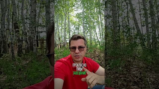Ваш образ жизни без БАД - это путь в могилу. Вот протокол спасения...