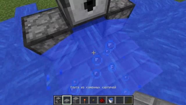 Mini механизм в minecraft (Пушка)