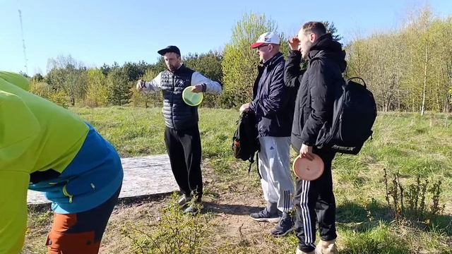 1.2 Соревнования по диск-гольфу 1-4 мая 2025 г. День первый, часть 2. Турнир наставников