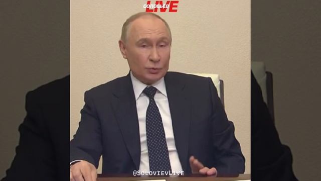 Путин: Кто вообще ведет переговоры с террористами?