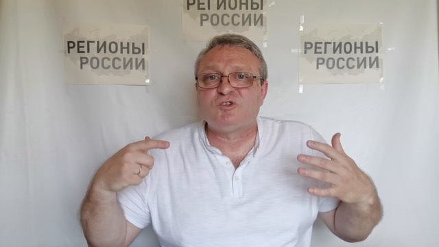 Влияние поголовья сайгаков на исход СВО. Отчёт регионального политика: СУ как часть вертикали.