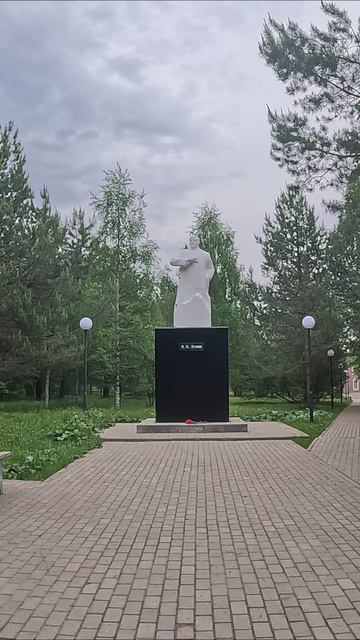 Всем хорошего дня