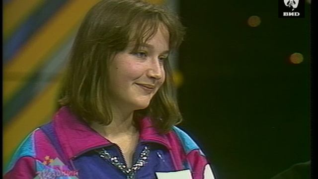 Звездный час 28.12.1992